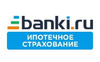 Банки.ру ипотечное страхование