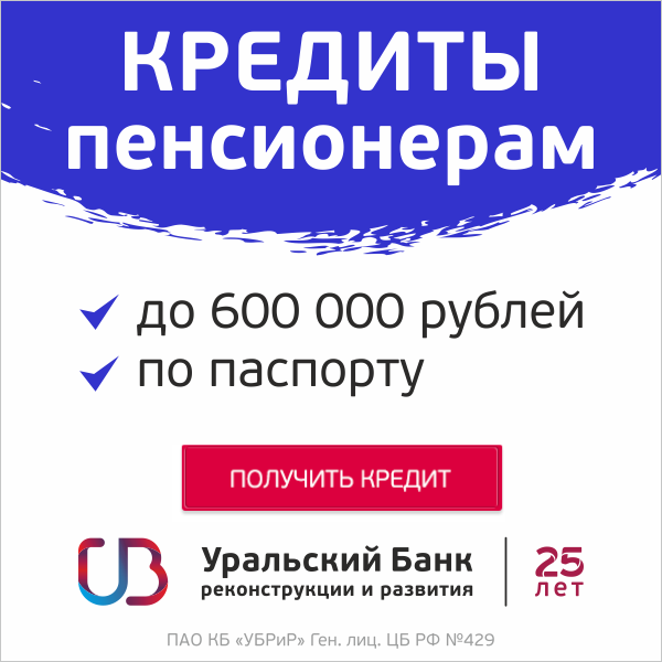 1000 досок бесплатные объявления