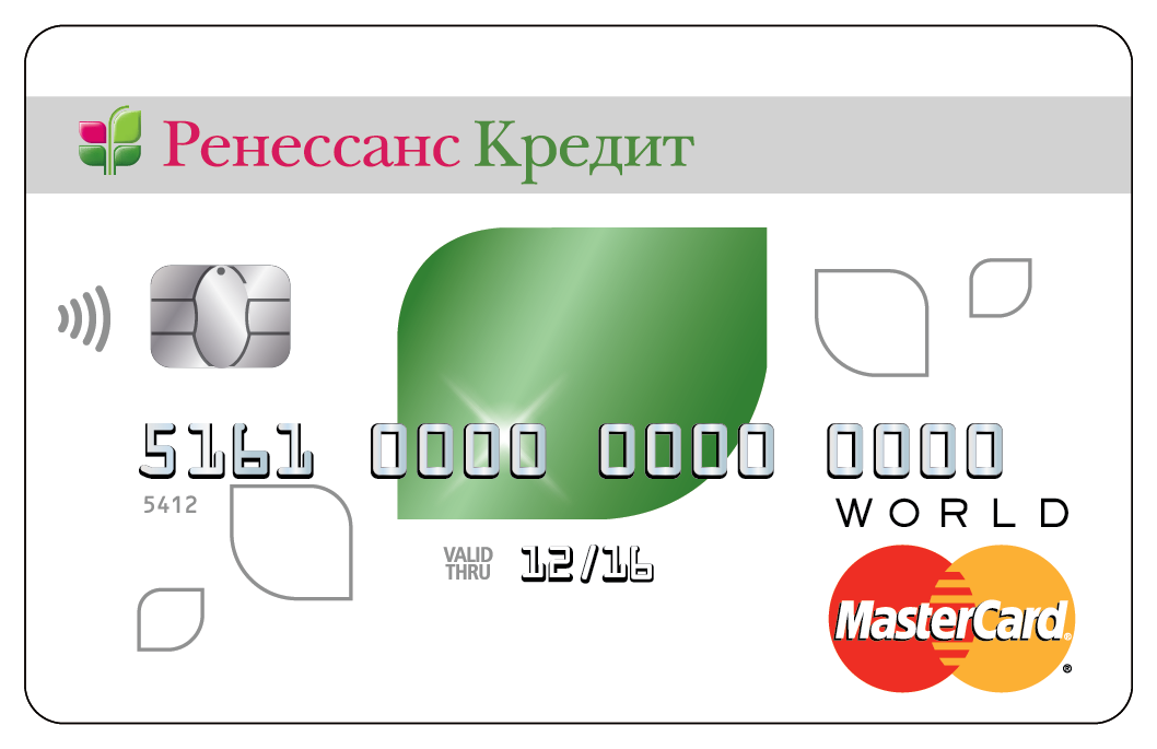 Карта рассрочки ренессанс банк